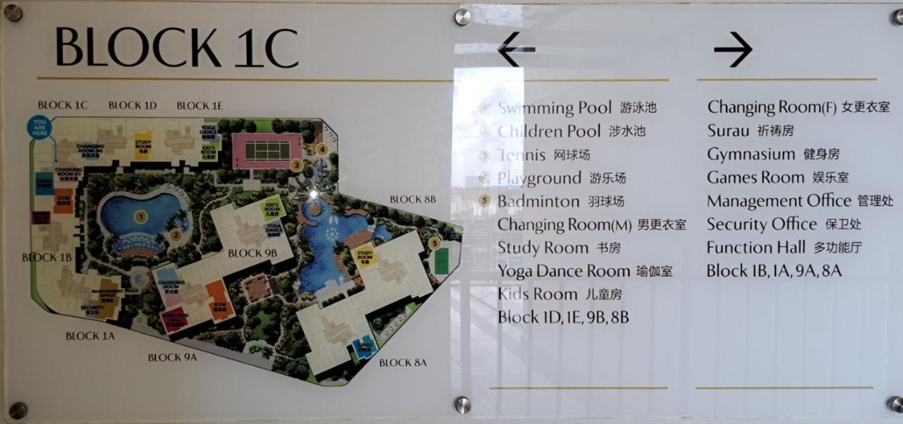 Cozy Home Country Garden At Dangabay Of Jb, Free Wifi And Streaming Johor Bahru Bagian luar foto